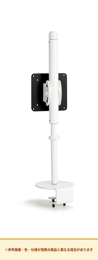 コクヨ ルーポ Iタイプ シングル スチール天板 一体クランプ 白 AMA-LP11S-SAA2