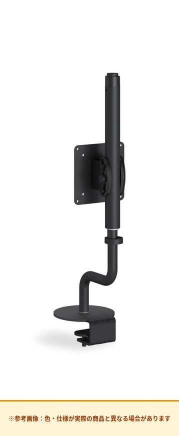 コクヨ ルーポ Lタイプ シングル スチール天板 一体クランプ 白 AMA-LP12S-SAA2
