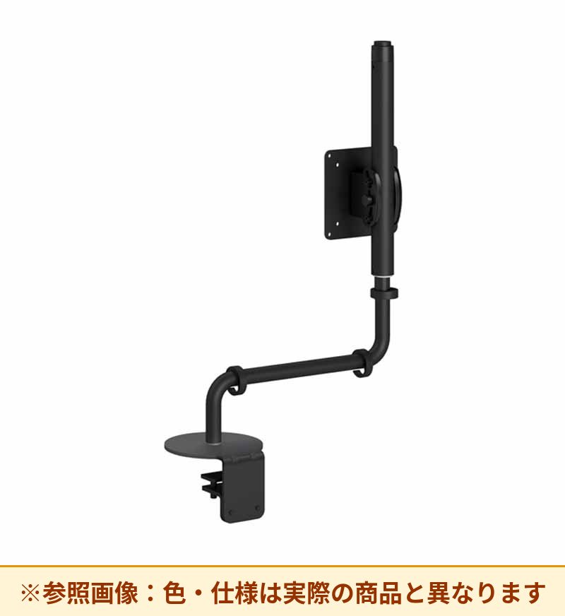 コクヨ ルーポ Lタイプロング シングル 木天板 分割クランプ 白 AMA-LP13W-SAA2
