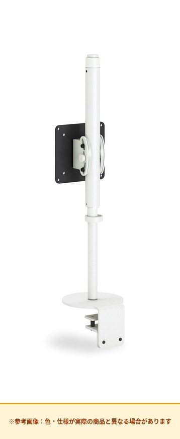 コクヨ ルーポ Iタイプ シングル 木天板 分割クランプ 黒 AMA-LP14W-E6A1