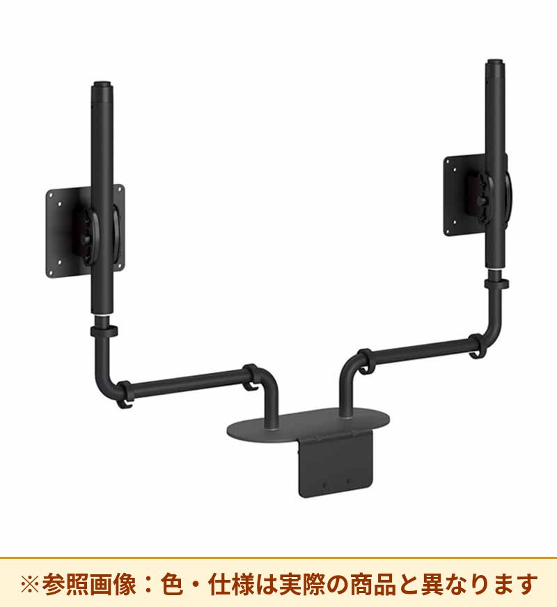 コクヨ ルーポ デュアル 木天板 分割クランプ 白 AMA-LP23W-SAA2