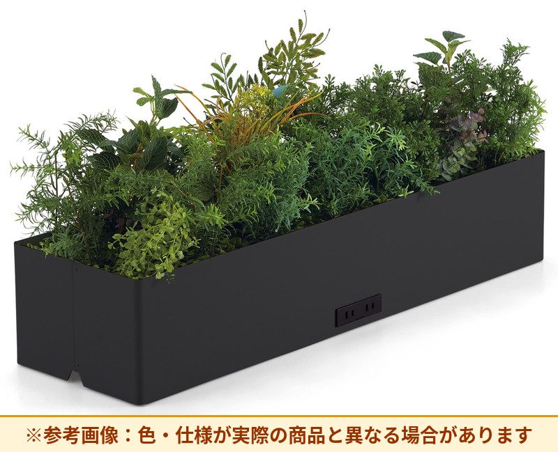 コクヨ アクセサリー グリーン コンセントタイプ APB-P010802A-E