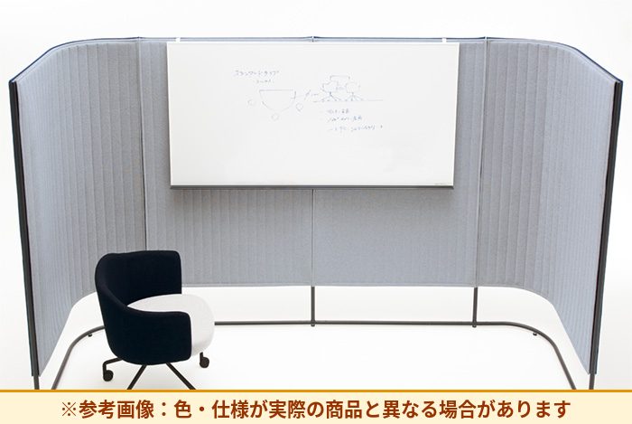 コクヨ ホワイトボード H1000シリーズ 壁掛型 無地 B05-H124H1-1