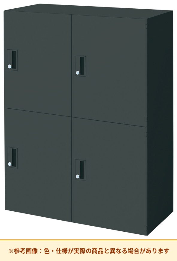 コクヨ エディア＜ロッカータイプ＞ 4人用～6人用 本体素材：スチール 列数：2列 BWU-RN4D69E6A
