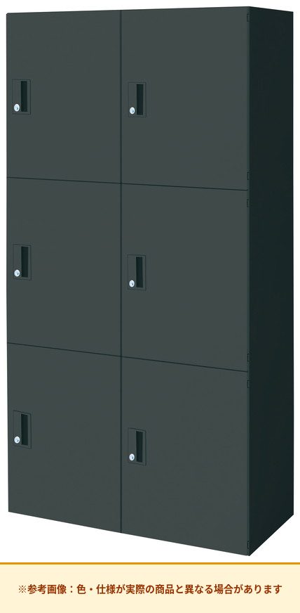 コクヨ エディア＜ロッカータイプ＞ 4人用～6人用 本体素材：スチール 列数：2列 BWU-RN62D79E6A