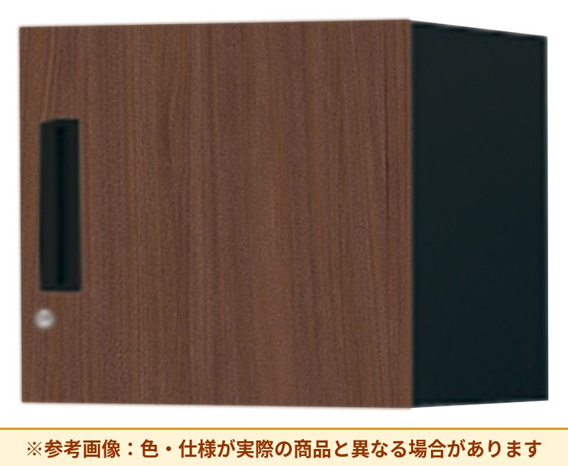 コクヨ エディア＜木目タイプ＞ 片開きタイプ 扉素材：スチール 本体素材：スチール BWU-S15SAWDT1