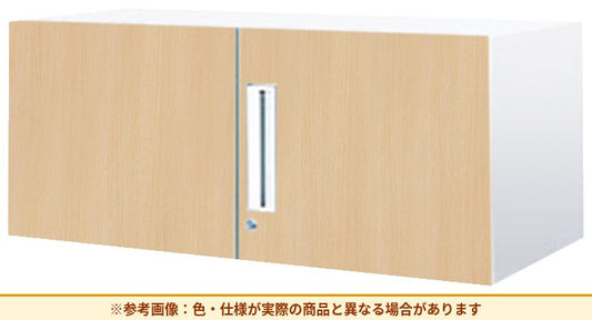 コクヨ エディア＜木目タイプ＞ 両開きタイプ 扉素材：スチール 本体素材：スチール BWU-S19E6AD