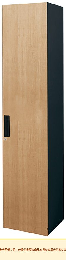 コクヨ エディア＜木目タイプ＞ 片開きタイプ 扉素材：スチール 本体素材：スチール BWU-S85SAWDT1