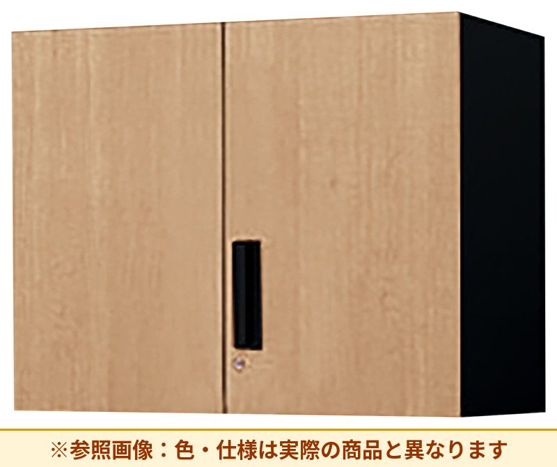コクヨ エディア＜木目タイプ＞ 両開きタイプ 扉素材：スチール 本体素材：スチール BWU-SU39SAWDT1