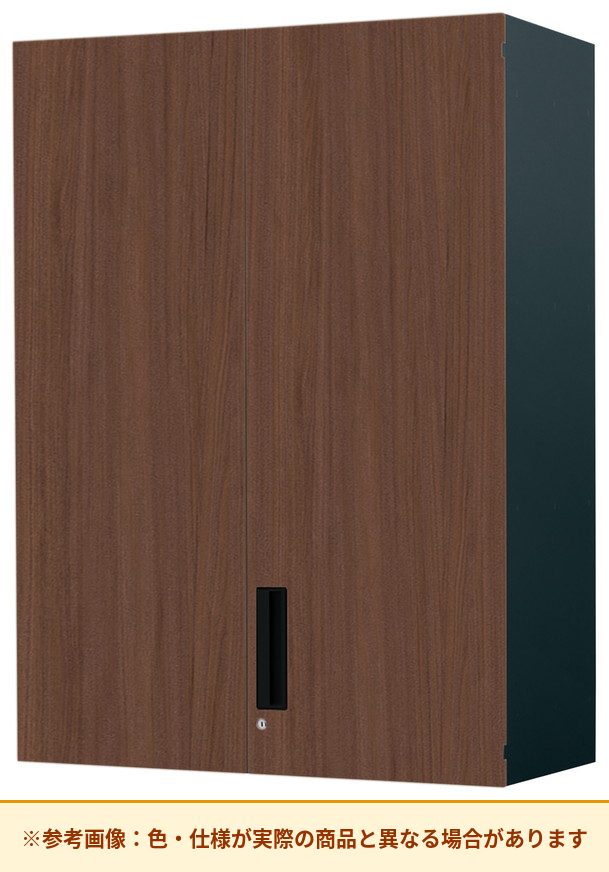 コクヨ エディア＜木目タイプ＞ 両開きタイプ 扉素材：スチール 本体素材：スチール BWU-SU69SAWDT1