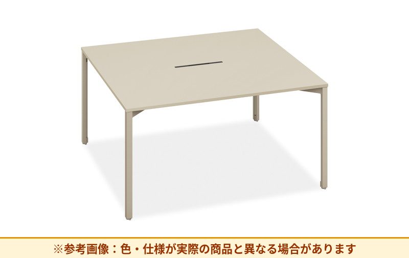 コクヨ デスク オプト センタースリット 1616 DRS-CK1616CM