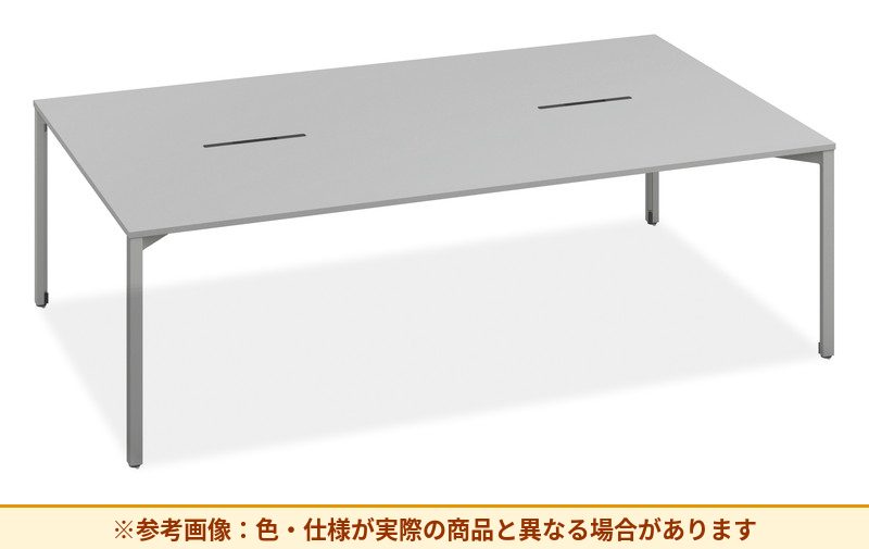 コクヨ デスク オプト センタースリット 2412 DRS-CK2412CM