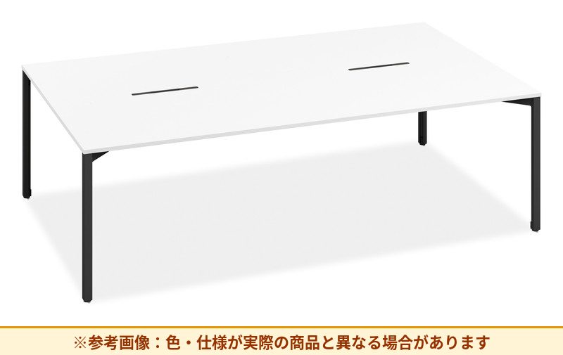 コクヨ デスク オプト センタースリット 2412 DRS-CK2412CM