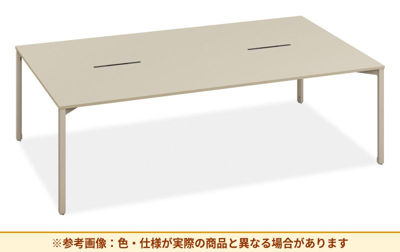 コクヨ デスク オプト センタースリット 2412 DRS-CK2412CM