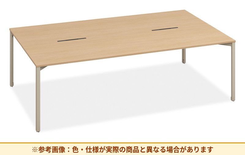 コクヨ デスク オプト センタースリット 2412 DRS-CK2412CM