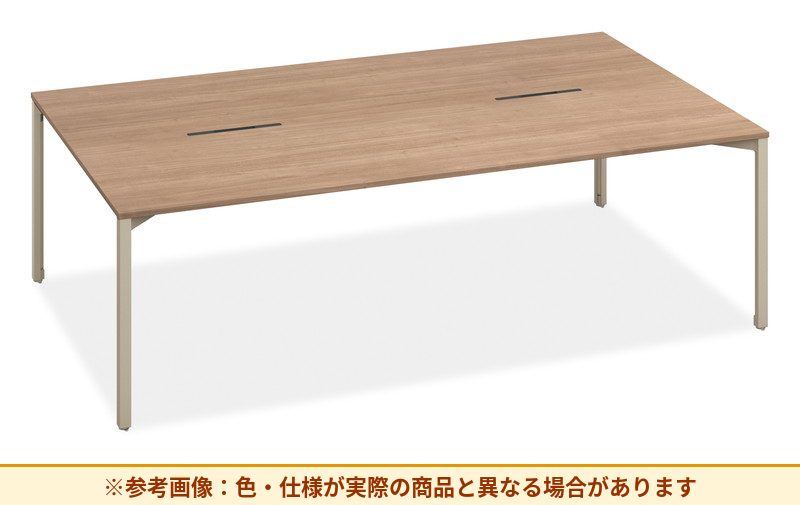 コクヨ デスク オプト センタースリット 2412 DRS-CK2412CM