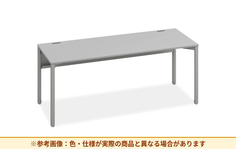 コクヨ デスク オプト フルスリット 片面 1806 DRS-SK1806CM