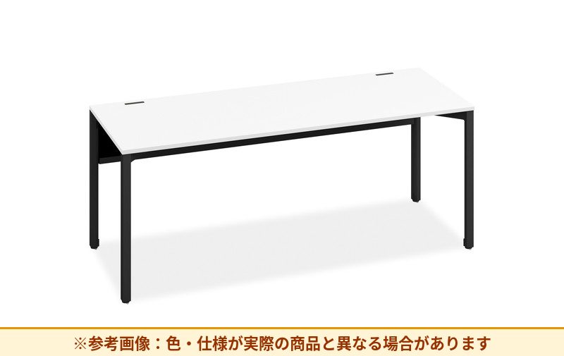 コクヨ デスク オプト フルスリット 片面 1806 DRS-SK1806CM