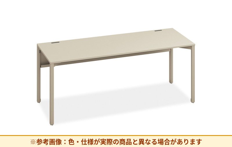 コクヨ デスク オプト フルスリット 片面 1806 DRS-SK1806CM