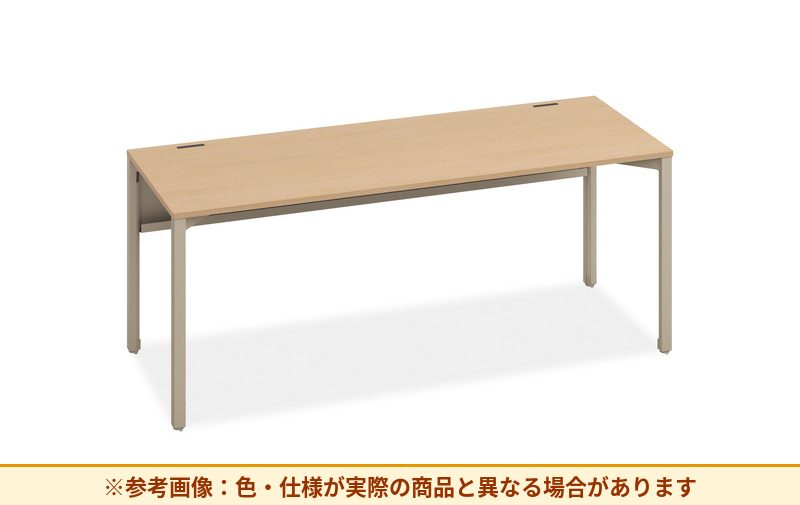 コクヨ デスク オプト フルスリット 片面 1806 DRS-SK1806CM