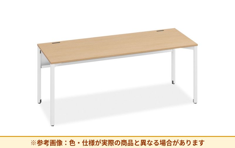 コクヨ デスク オプト フルスリット 片面 1806 DRS-SK1806CM