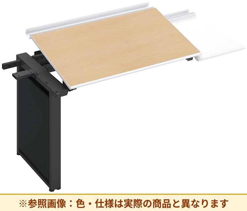 コクヨ テーブル アプティス 片面トレータイプ 増連 DUP-TJ1407