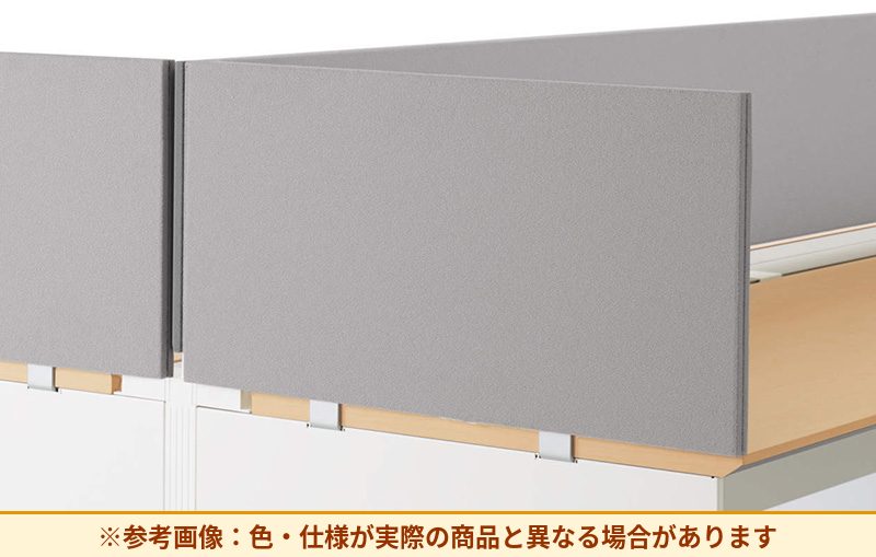 コクヨ デスクトップパネル ワークヴィスタ＋ フレームレス DWVV-ME0835H