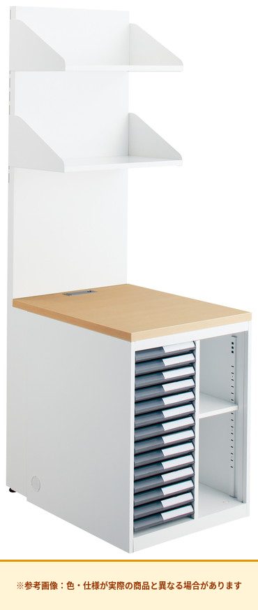 コクヨ 収納庫 サイド収納 インフォントｉ トレーオープンコンビ HP-HDHT547