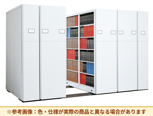コクヨ 棚 ム-ベルラックSタイプ 手動式 移動 MFF-M762SSAW