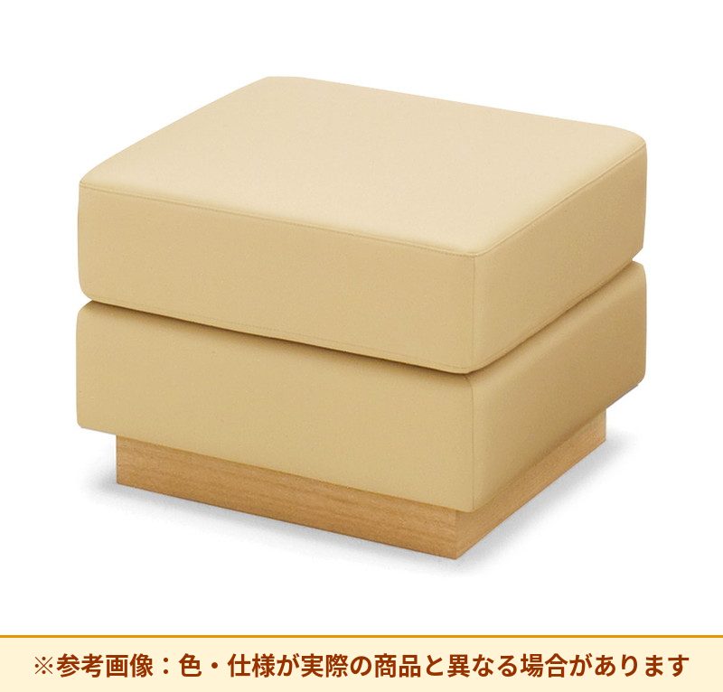 コクヨ 応接イス フェリー オットマン・スツール 張り地素材：本革 本革 MFR-1L-W3