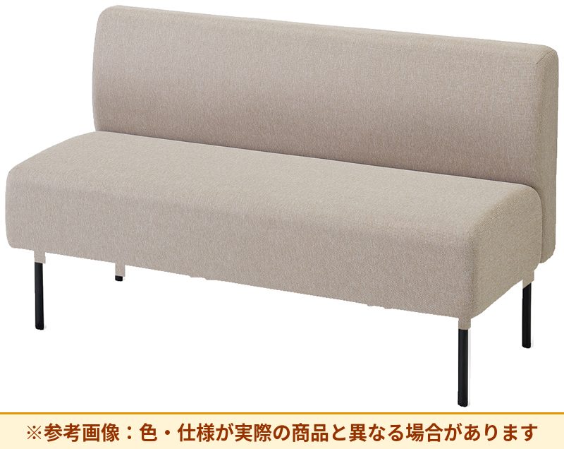 コクヨ ソファー フォーレ W2240ブース用 NFR-L2206C-6A