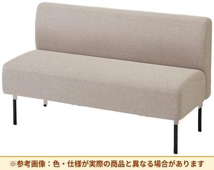 コクヨ ソファー フォーレ W2240ブース用 NFR-L2206C-6A