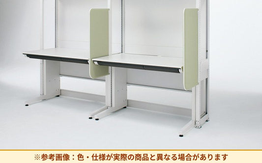 コクヨ 棚 リチェルカ サイドクロスパネル RFK-P1JT