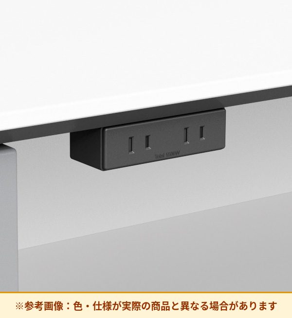 コクヨ 電源コンセント 2口 SDA-NSB200