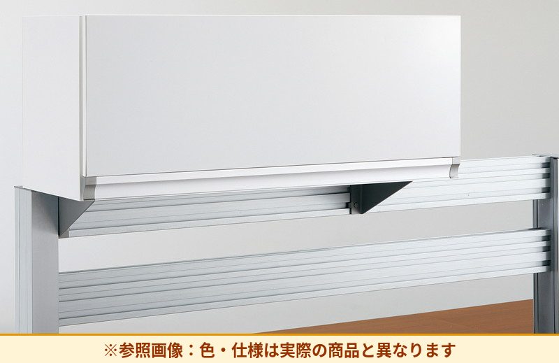 コクヨ デスクオプション ワークヴィスタ キャビネット SDS-VFC9S