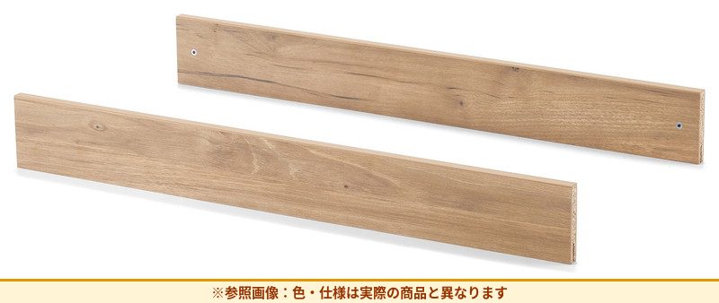 コクヨ 収納棚 ジューク 植栽 ダブル増連X SJKA-PNDWA1-M