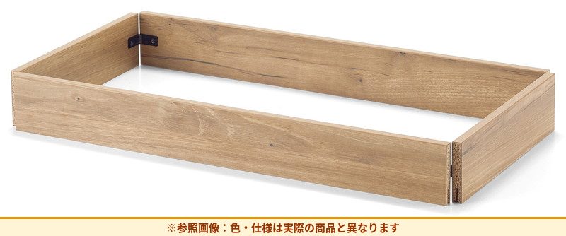 コクヨ 収納棚 ジューク 植栽 ダブル基本X SJKA-PNDWR1-M