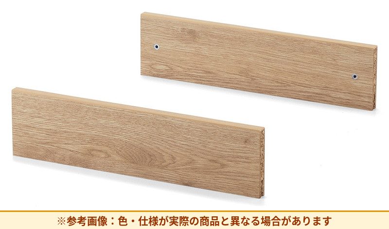 コクヨ 収納棚 ジューク 植栽 シングル増連X SJKA-PNSWA1-M