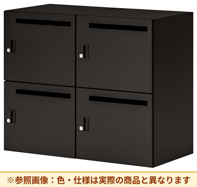 コクヨ 4人用ロッカー イノンBタイプ シリンダー錠 メール有 SNN-R043YMB-E6A2
