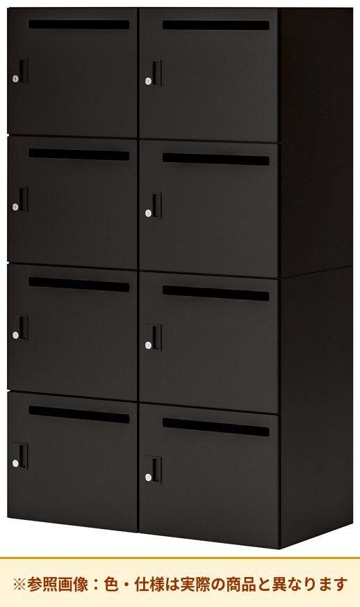 コクヨ 8人用ロッカー イノンBタイプ シリンダー錠 メール有 SNN-R086YMB-E6A2