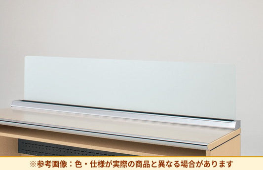 コクヨ 記載台100 FスクリーンS TVA-FP101G