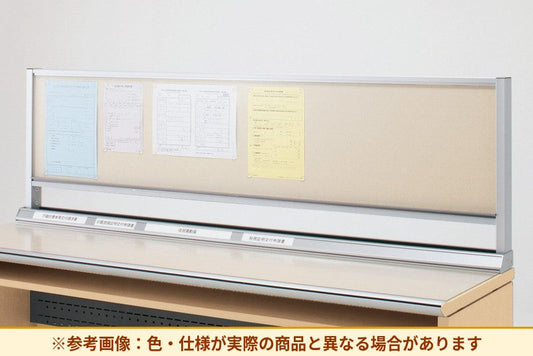 コクヨ 記載台100 掲示板S両面用（参考画像）