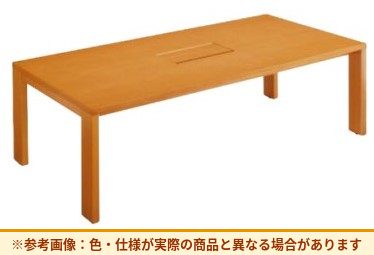 コクヨ 応接会議テーブル ベルティオ 天板数：1枚 配線機能付き 配線ボックス数：1箇所 WBL-KW1809W-W0