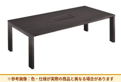 コクヨ 応接会議テーブル ベルティオ 天板数：1枚 配線機能付き 配線ボックス数：1箇所 WBL-KW1809W-W0