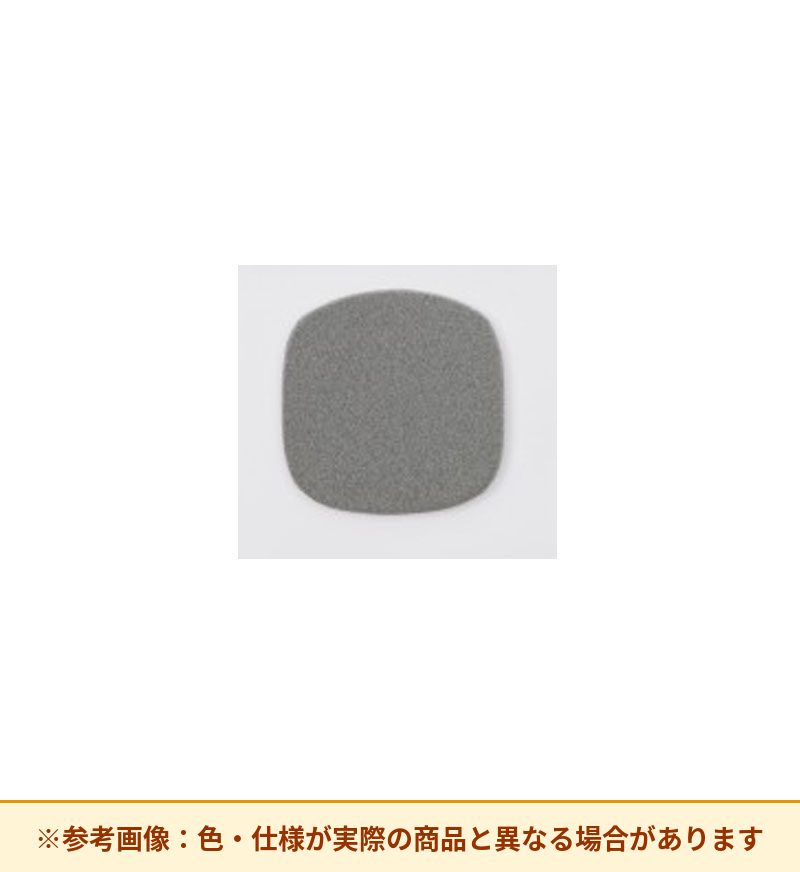 コクヨ チェア ｙｍ-02 座クッション プレミアムグレード張地 XUMZ-02PJL