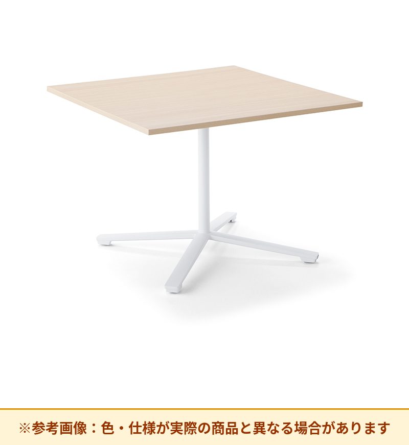 コクヨ テーブル 固定型天板 塗装単柱脚 XY-TFT1010SC