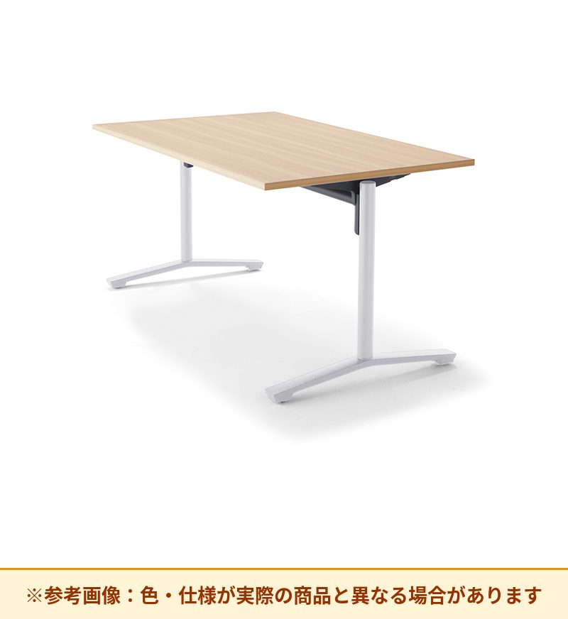 コクヨ テーブル フリップトップ天板 塗装双柱脚 XY-TFT158F