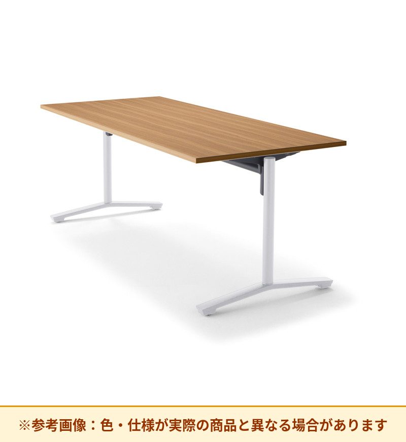 コクヨ リフレッシュテーブル フリップトップ XY-TFT188F