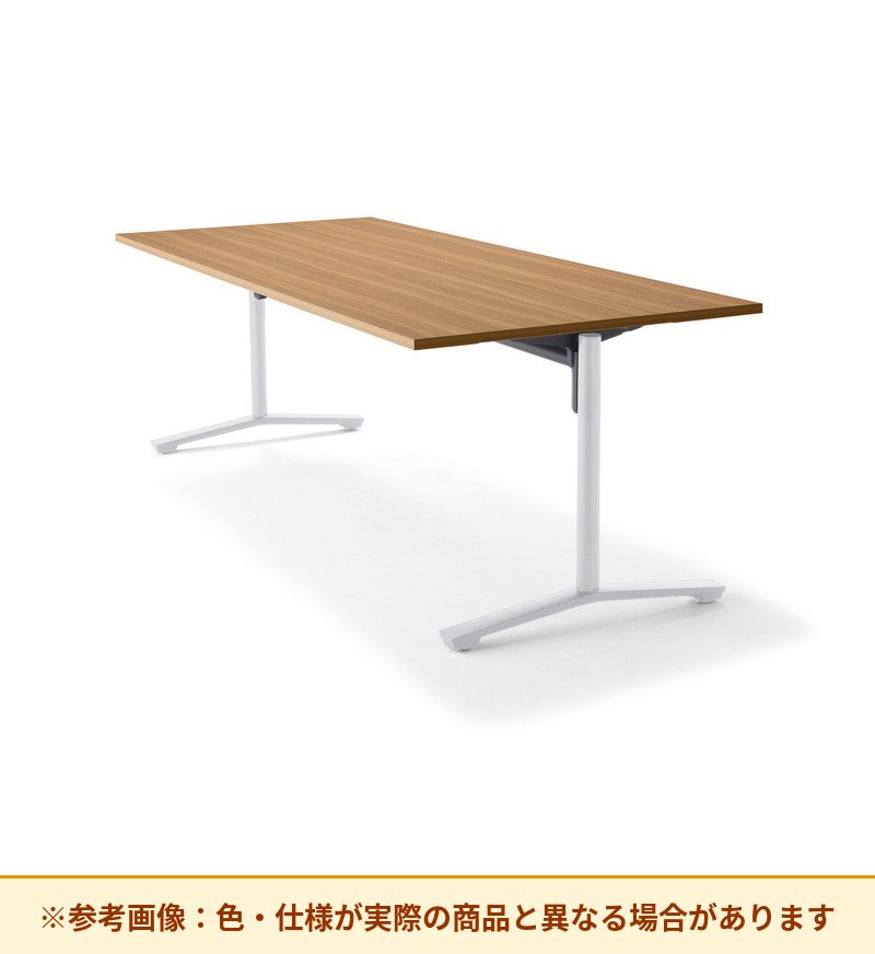 コクヨ リフレッシュテーブル フリップトップ XY-TFT219F