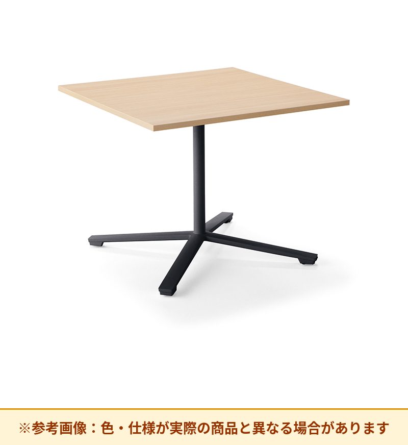 コクヨ テーブル 固定型天板 塗装単柱脚 XY-TFT99SC